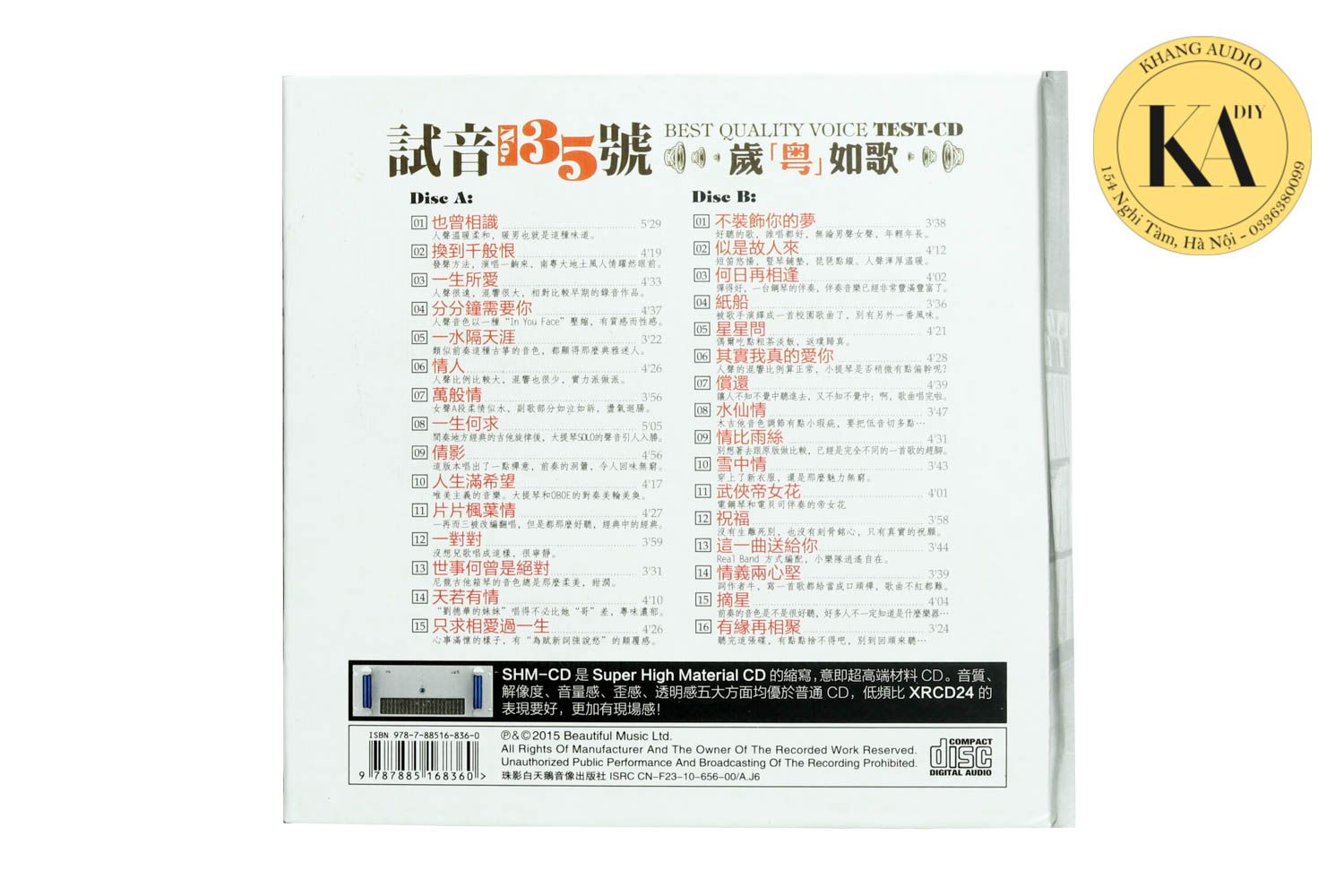 Test CD No.35 Khang Audio 0336380099