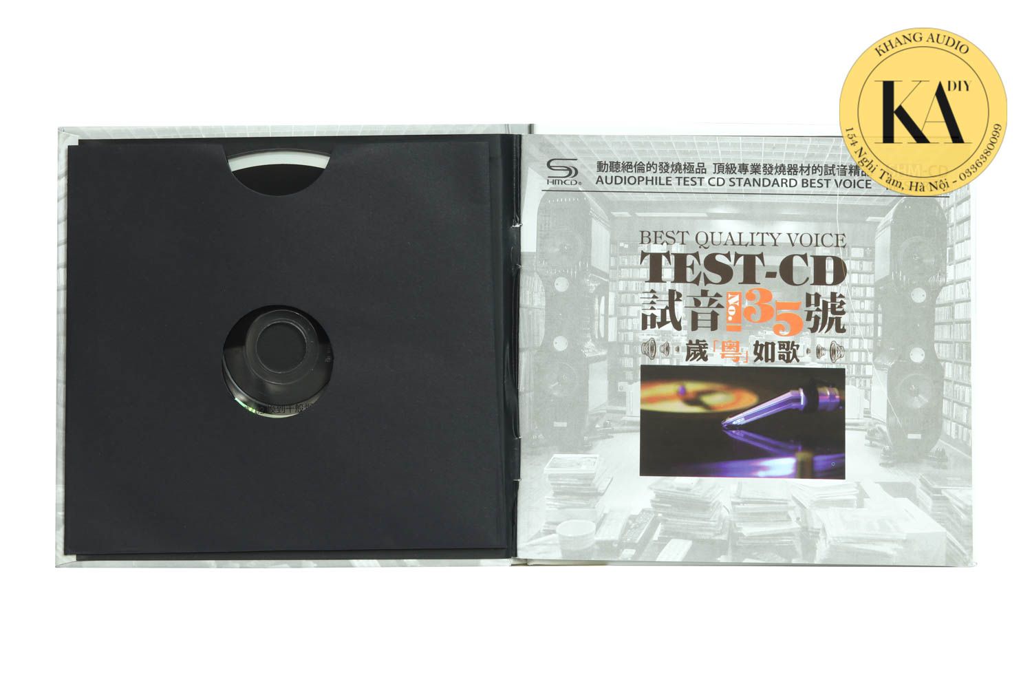 Test CD No.35 Khang Audio 0336380099