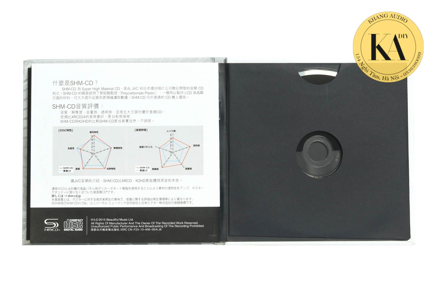 Test CD No.35 Khang Audio 0336380099