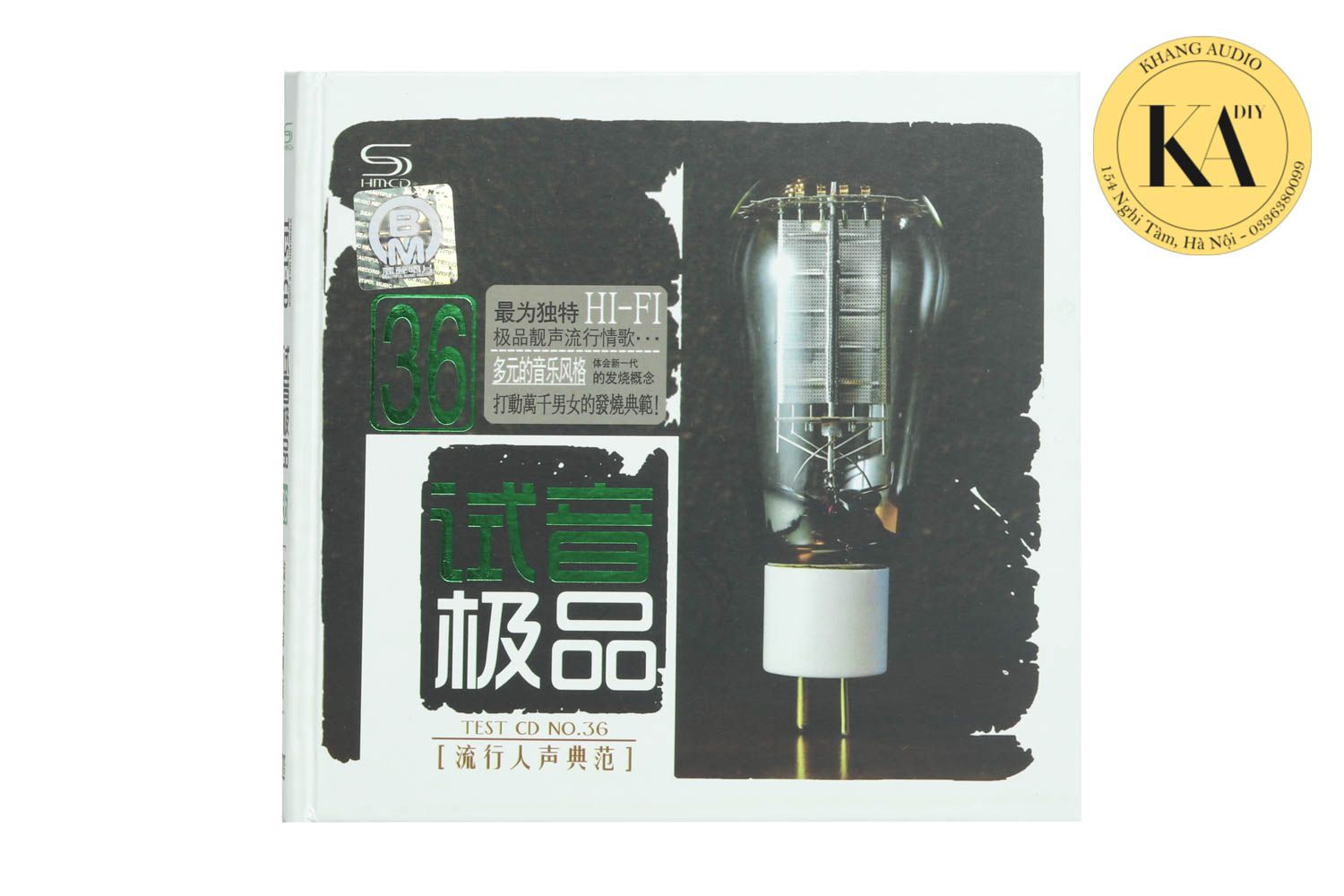 Test CD No.36 Khang Audio 0336380099