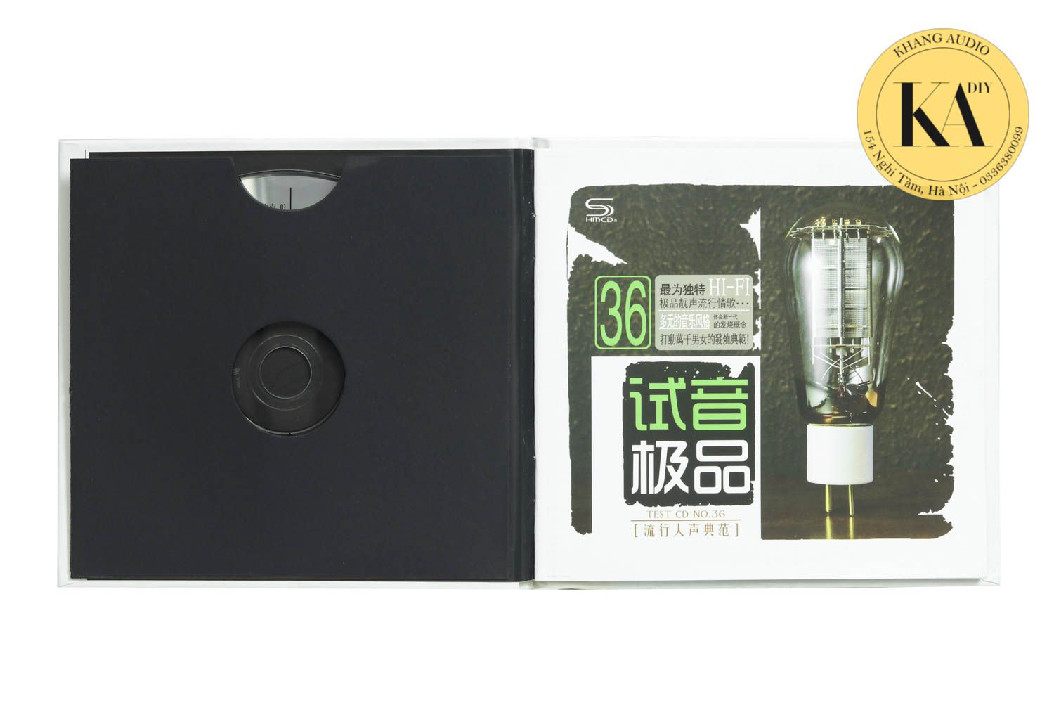 Test CD No.36 Khang Audio 0336380099