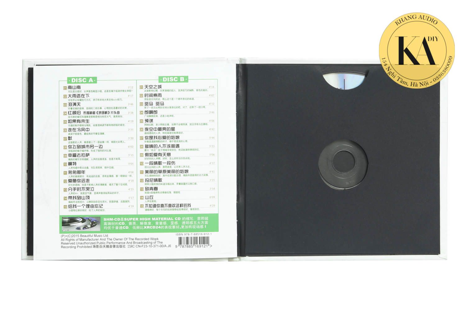 Test CD No.36 Khang Audio 0336380099