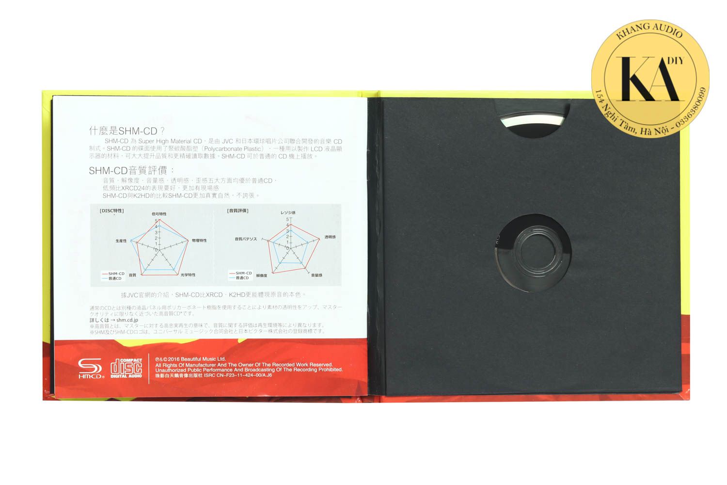 Test CD No.37 Khang Audio 0336380099