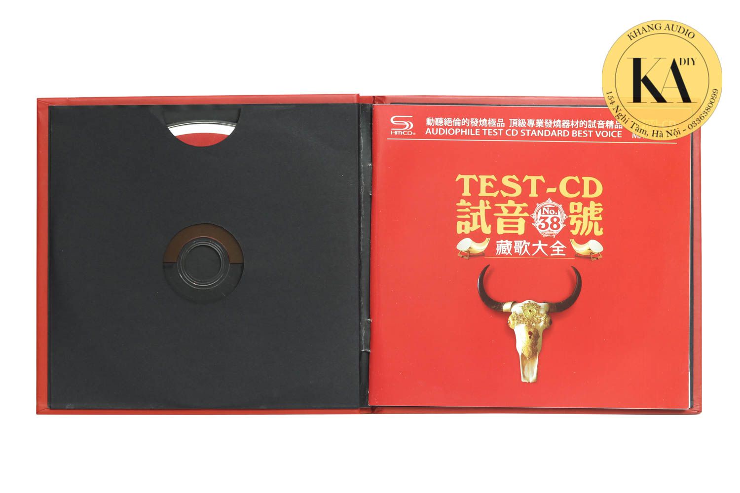 Test CD No.38 Khang Audio 0336380099