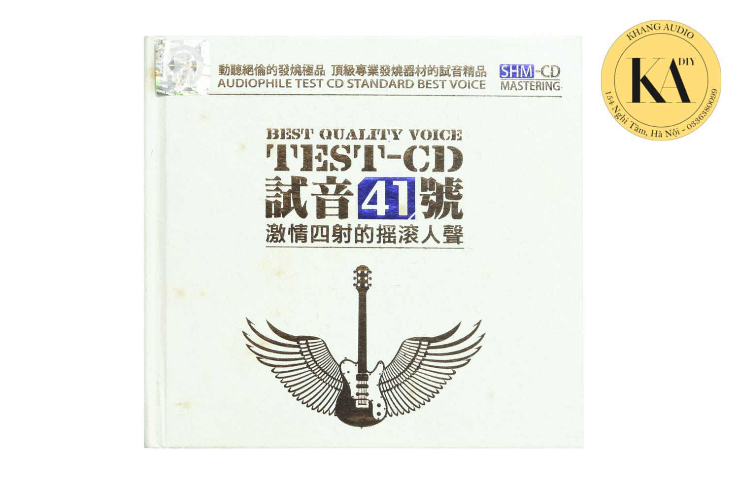Test CD No.41 Khang Audio 0336380099