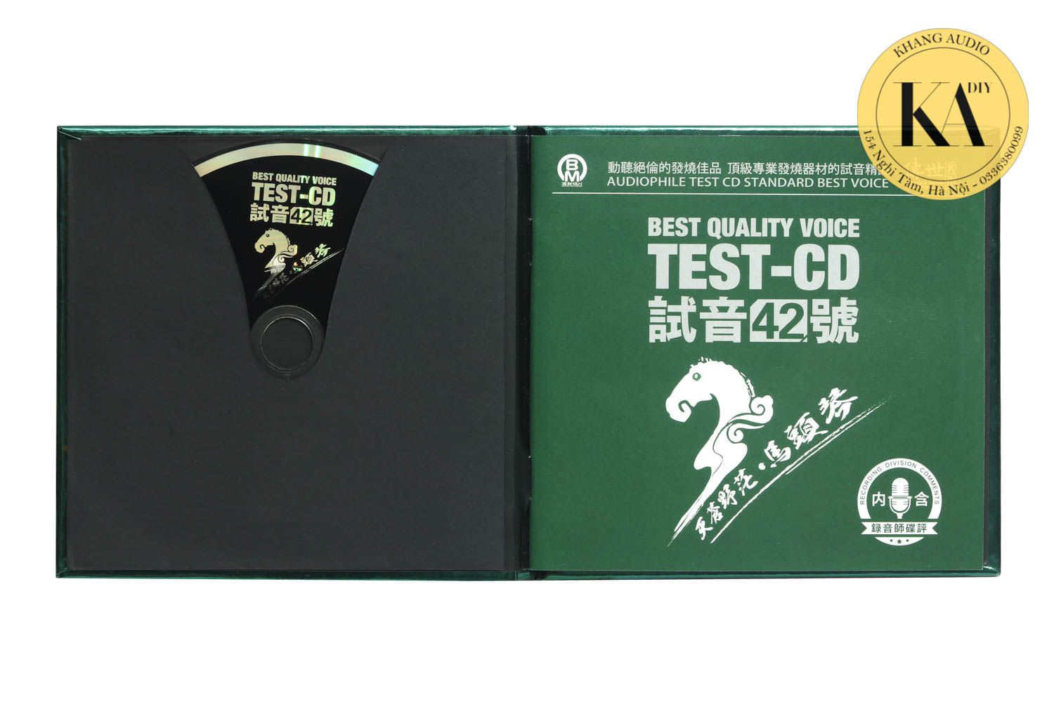 Test CD No.42 Khang Audio 0336380099