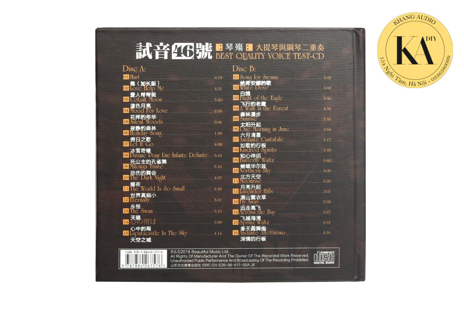 Test CD No.46 Khang Audio 0336380099