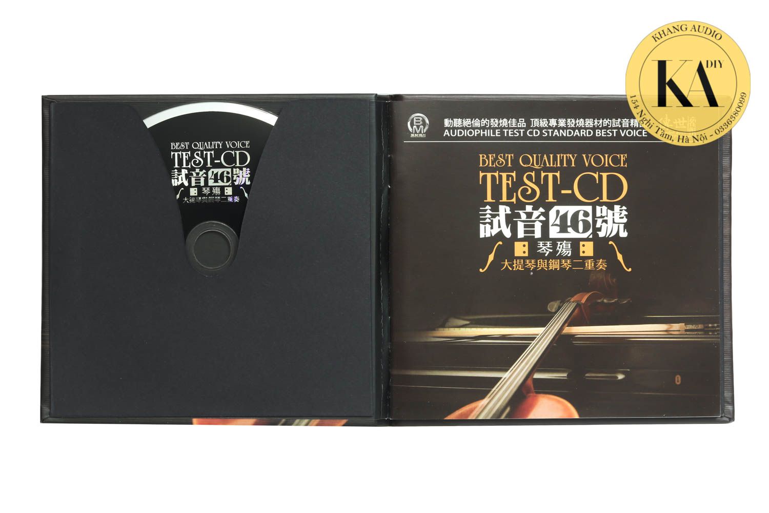 Test CD No.46 Khang Audio 0336380099