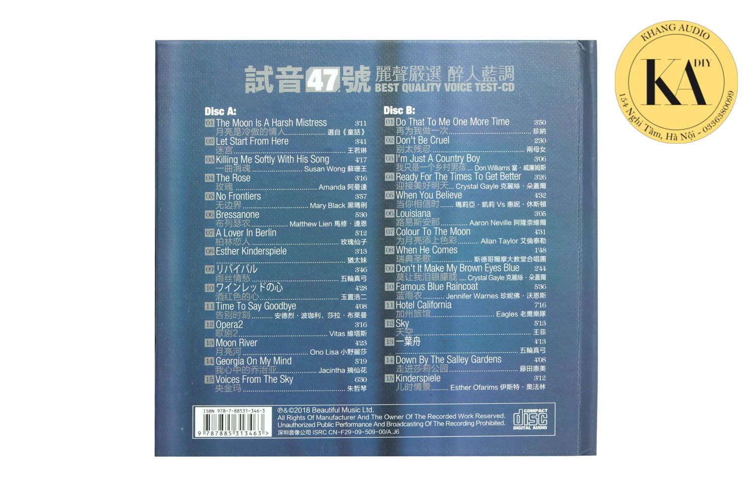 Test CD No.47 Khang Audio 0336380099