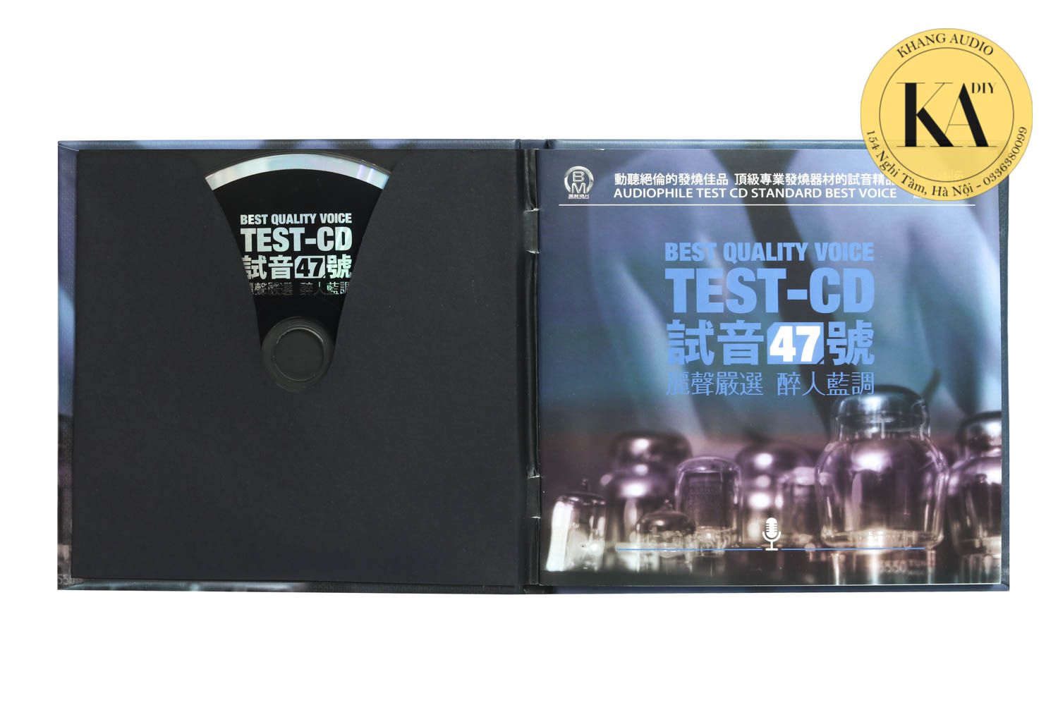 Test CD No.47 Khang Audio 0336380099