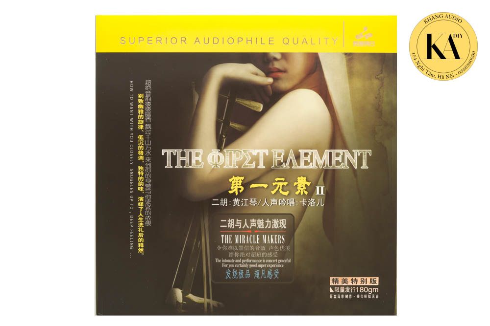 The Oipet Eaement II Khang Audio 0336380099
