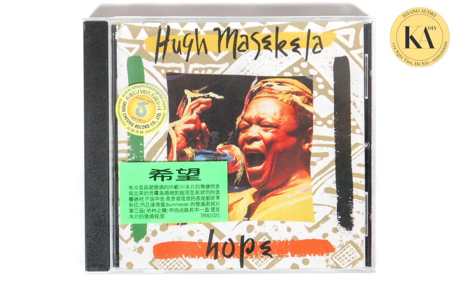 Hugh Masekela - Hope Khang Audio 0336380099