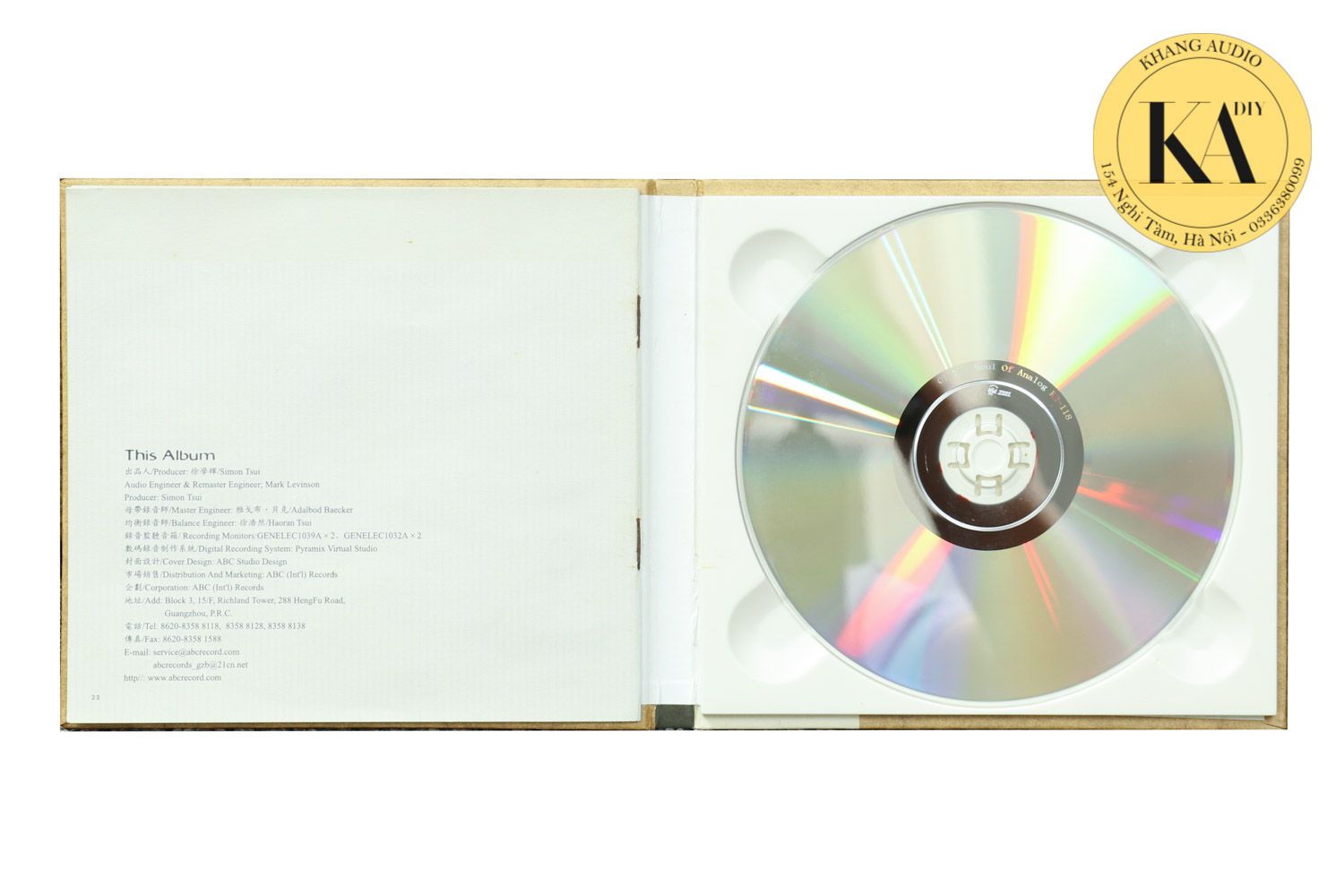 The Gold GrasslandThe Soul Of Analog Is Back Khang Audio 0336380099