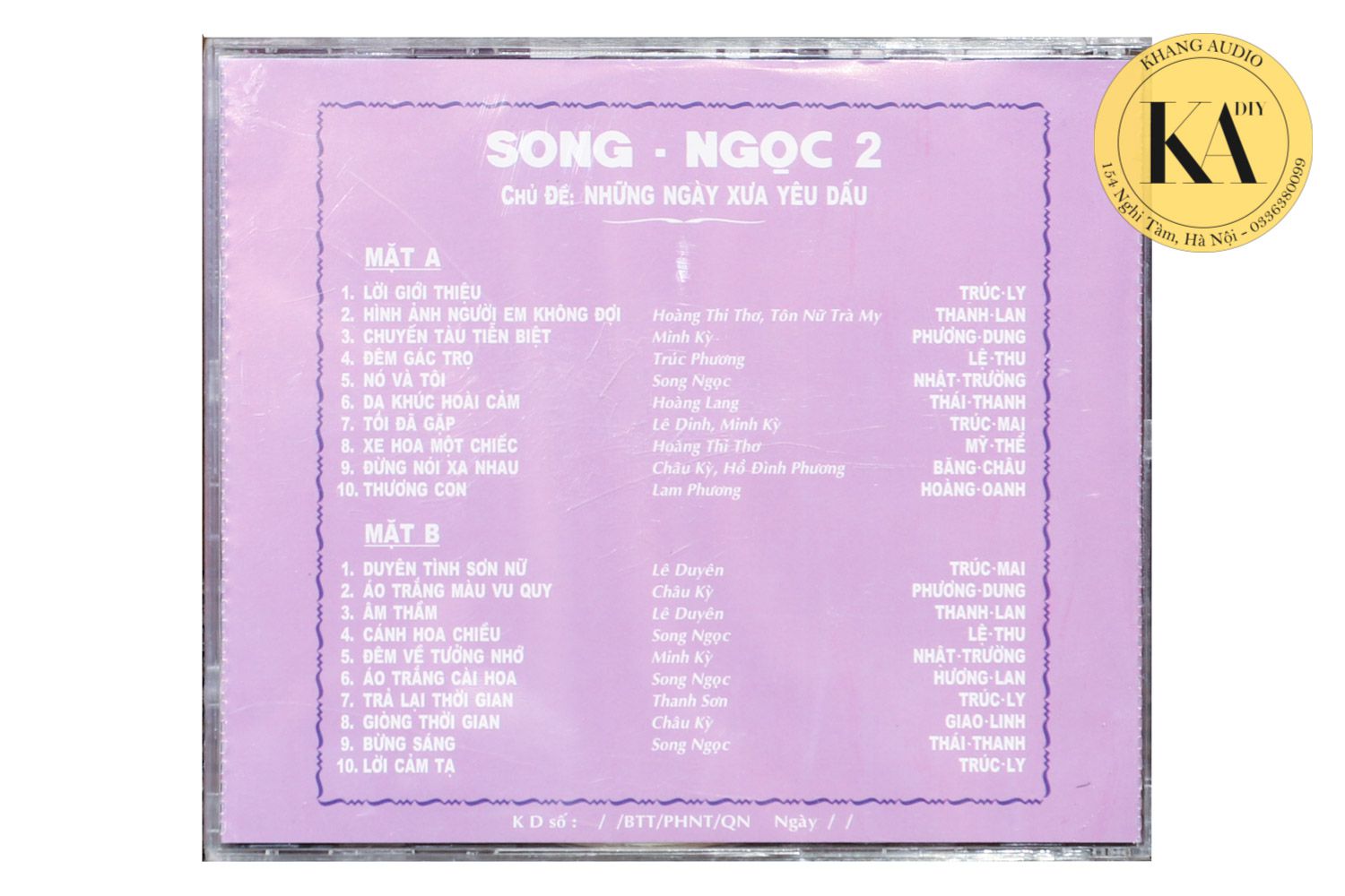 Song Ngọc 2 Khang Audio 0336380099